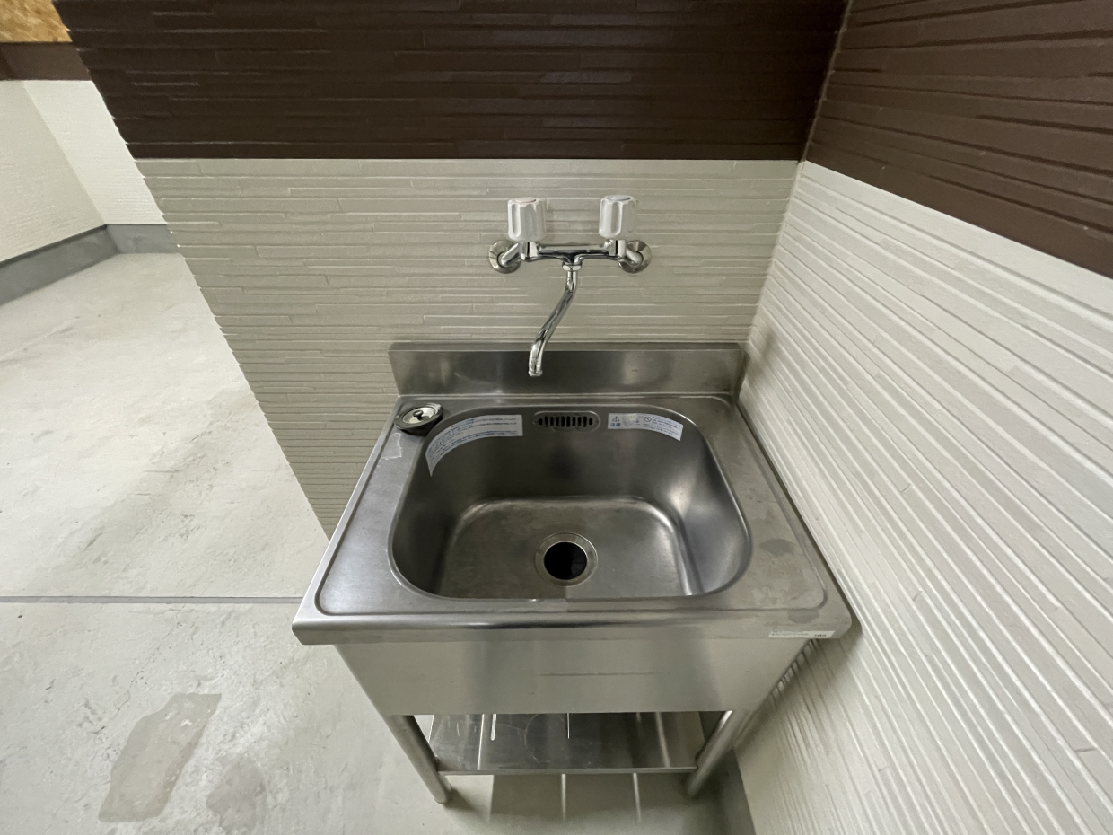 スロップシンク付き