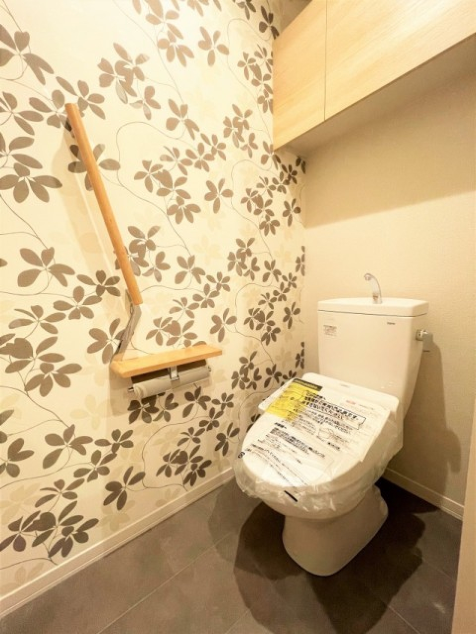 癒し空間のおトイレ