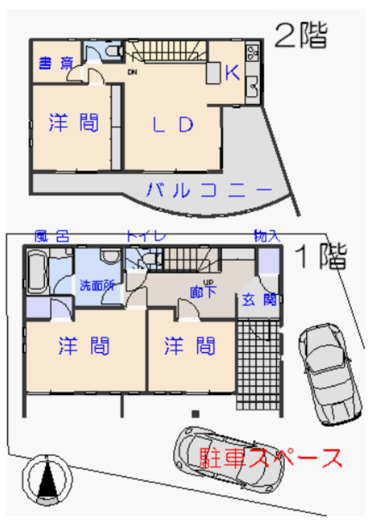 ペット可の戸建て
