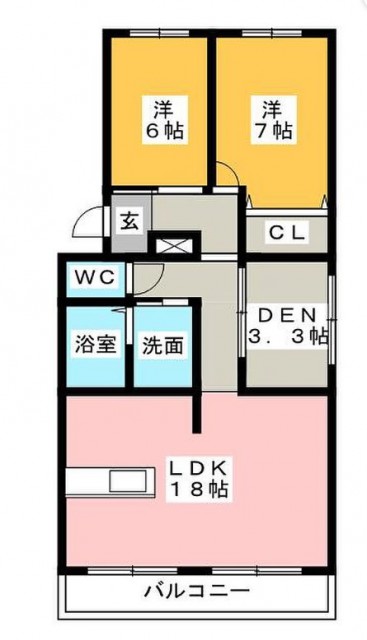コンクリート打ちっぱなしのデザイナーズ物件。