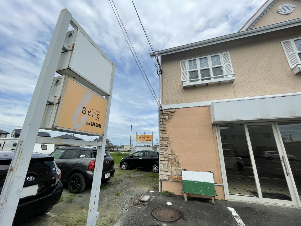 看板も設置可！分かりやすくていいですね