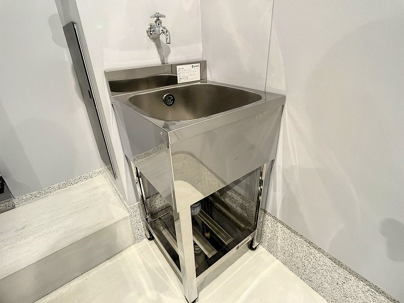 スロップシンク付き