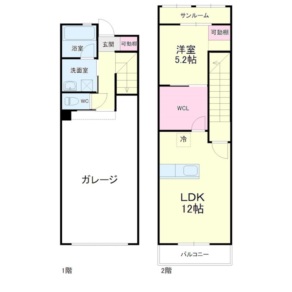 【新築!!】ぜんぶ好きにしよう【ガレージハウス】の間取り図