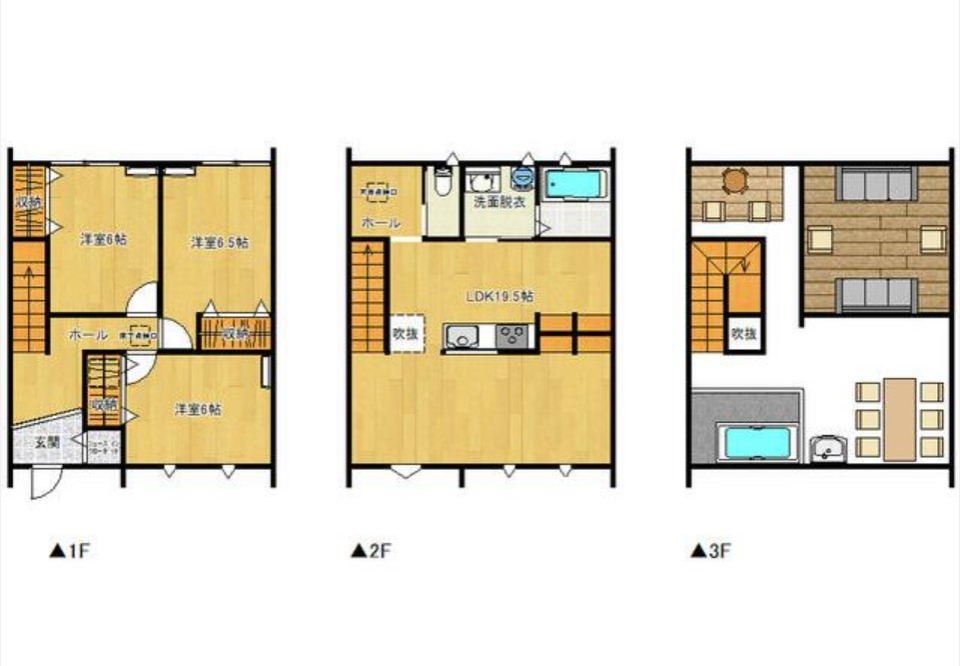 屋上のあるお家。