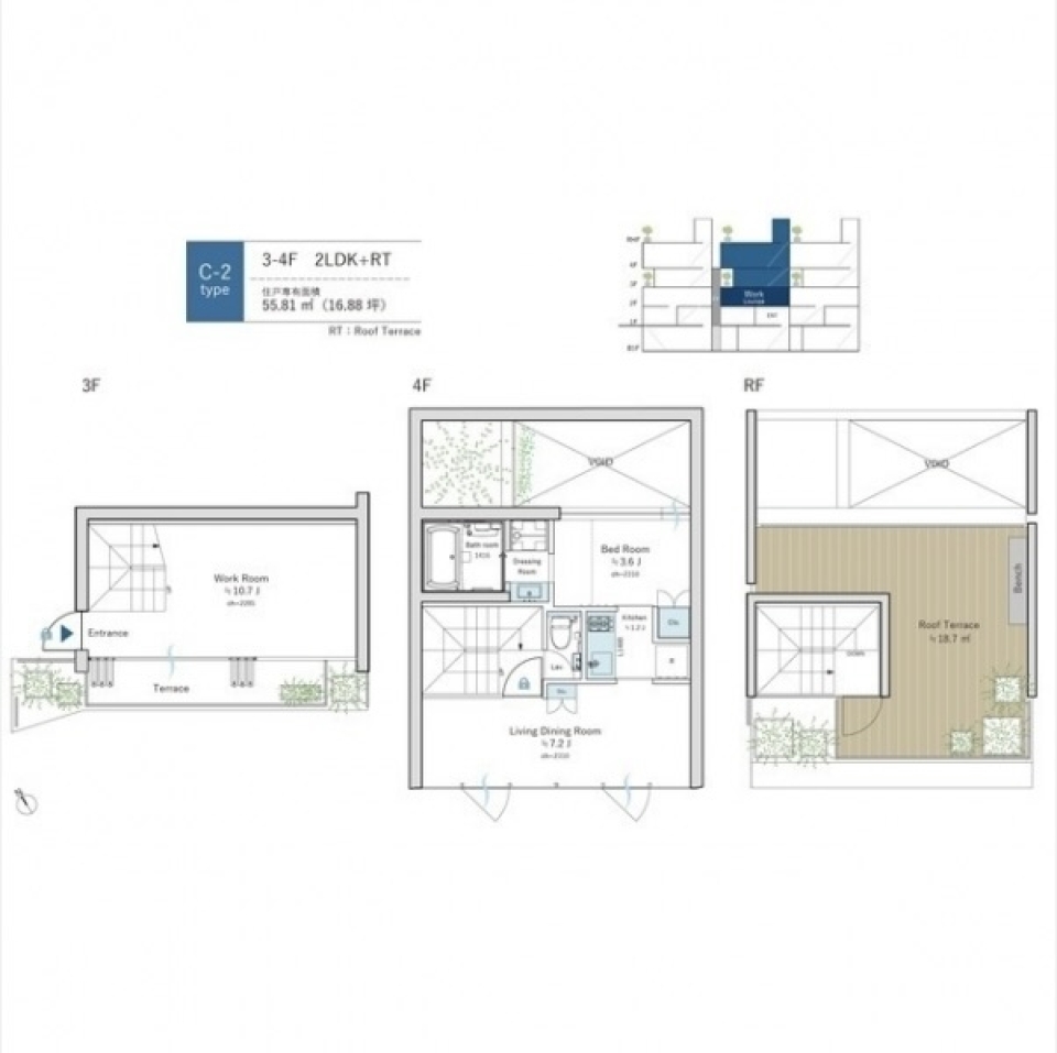 Roof Terrace ＆ Work Roomの間取り図