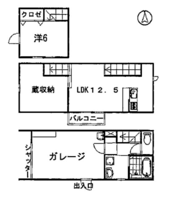 新築ガレージハウス！