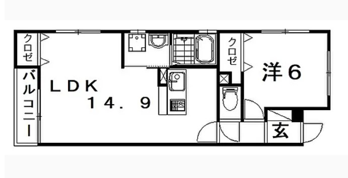 LDKが広くクローゼットは二つです