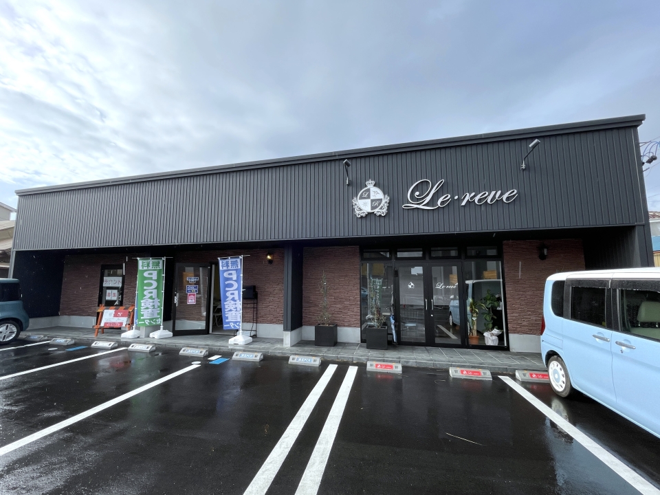 テナント外観②