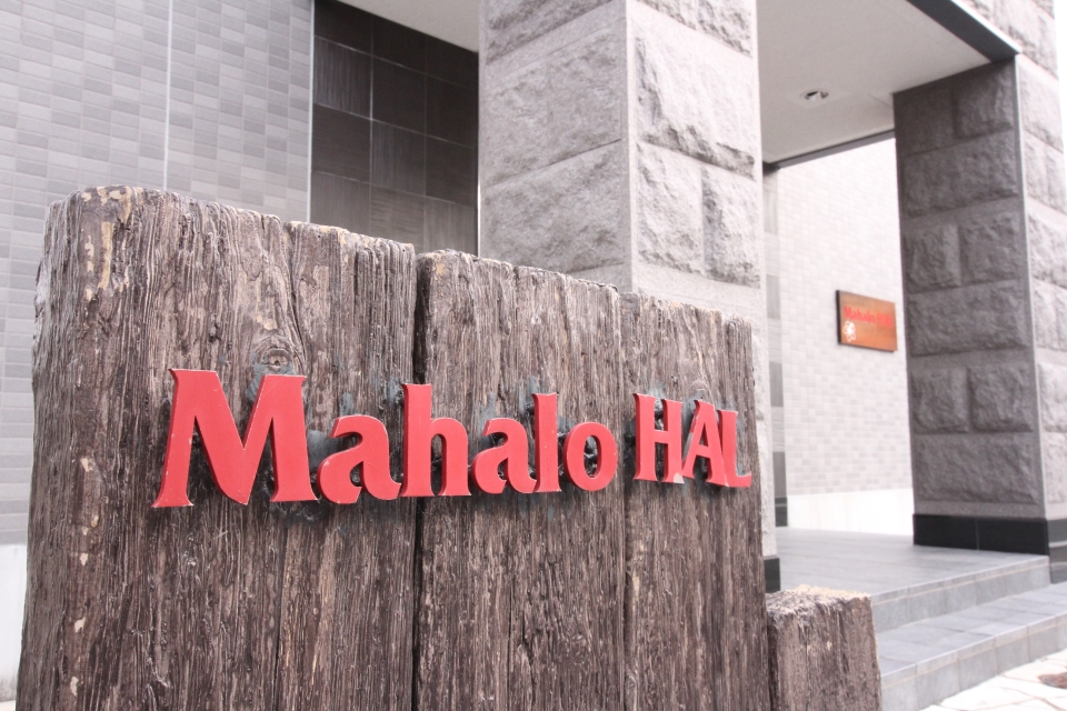 エントランスネームプレート　名前が可愛いって大事！