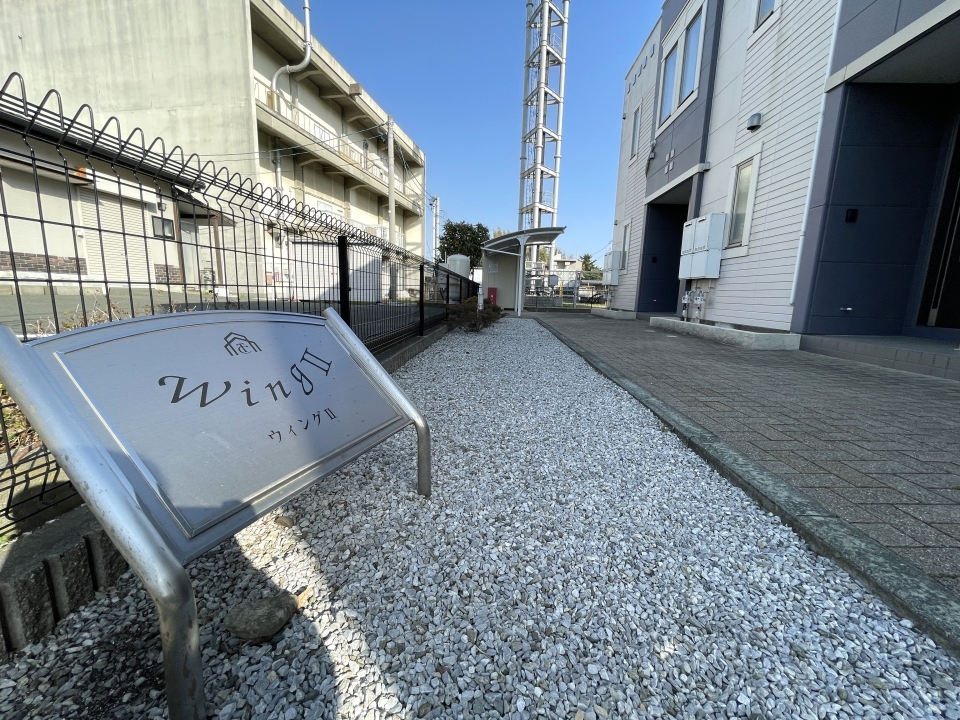 外観2。