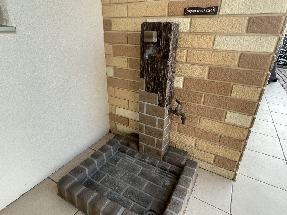 庭付きだからこその水道設備