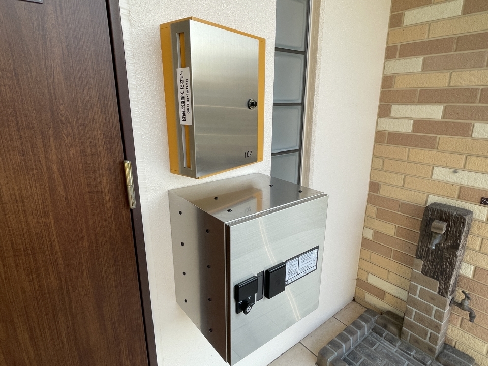 宅配ＢＯＸもありますので忙しいあなたも安心してオンラインショッピングが楽しめます