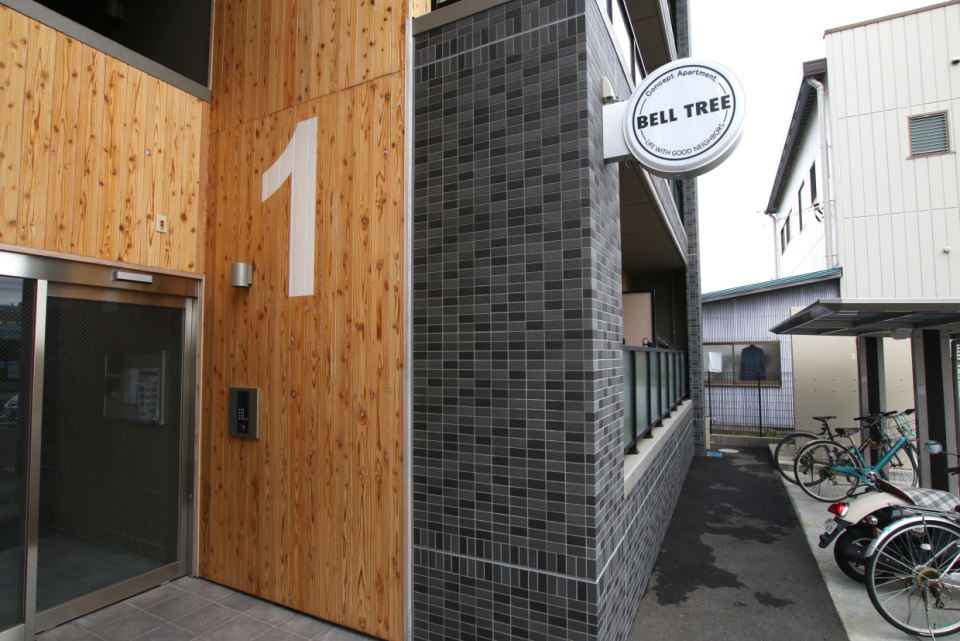 サインもおしゃれです