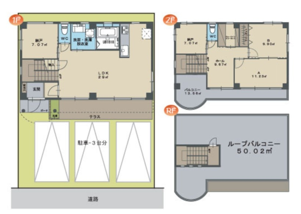 我が家の浜名湖［ペット可］の間取り図