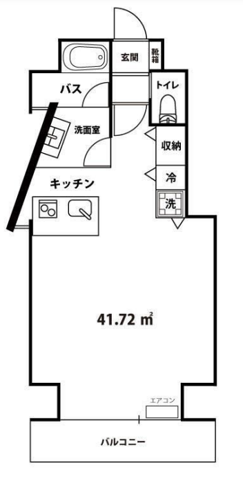 デザイナーズ物件。