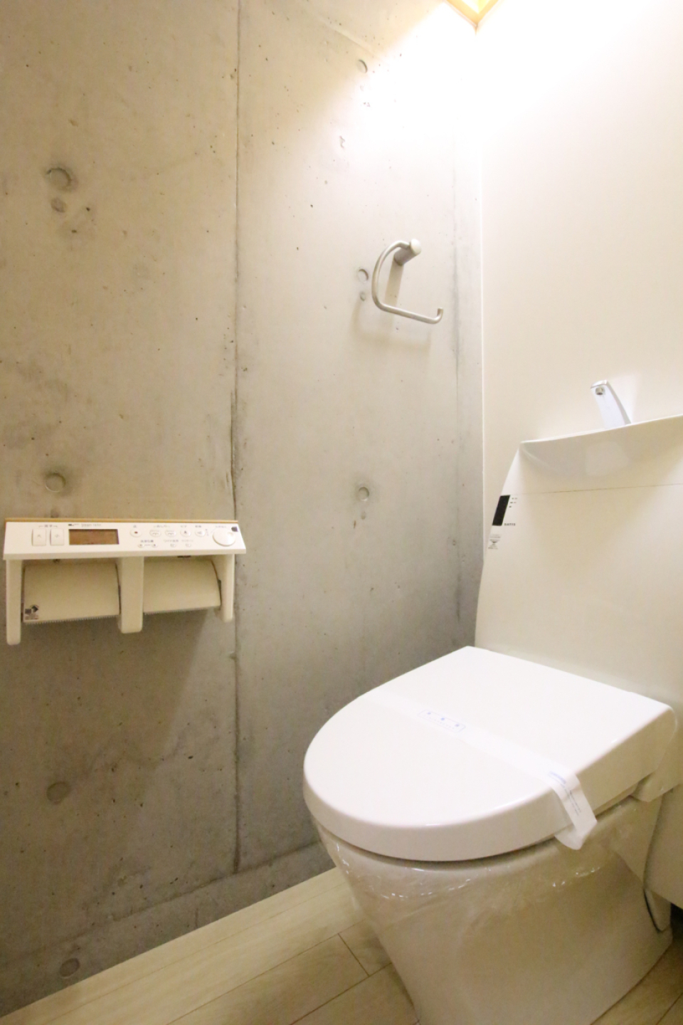 おトイレはリモコンで。