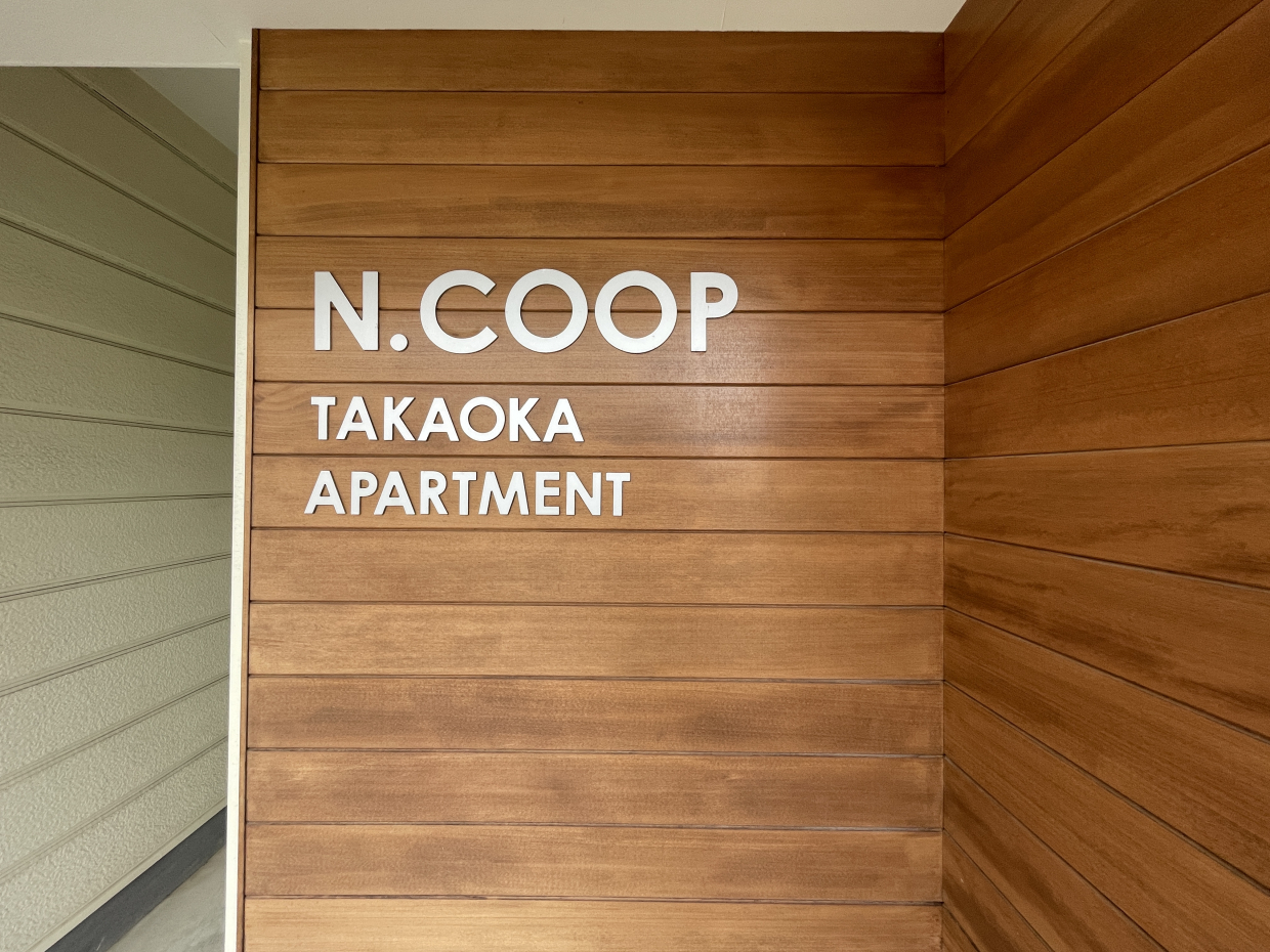 アパート入口からおしゃれ