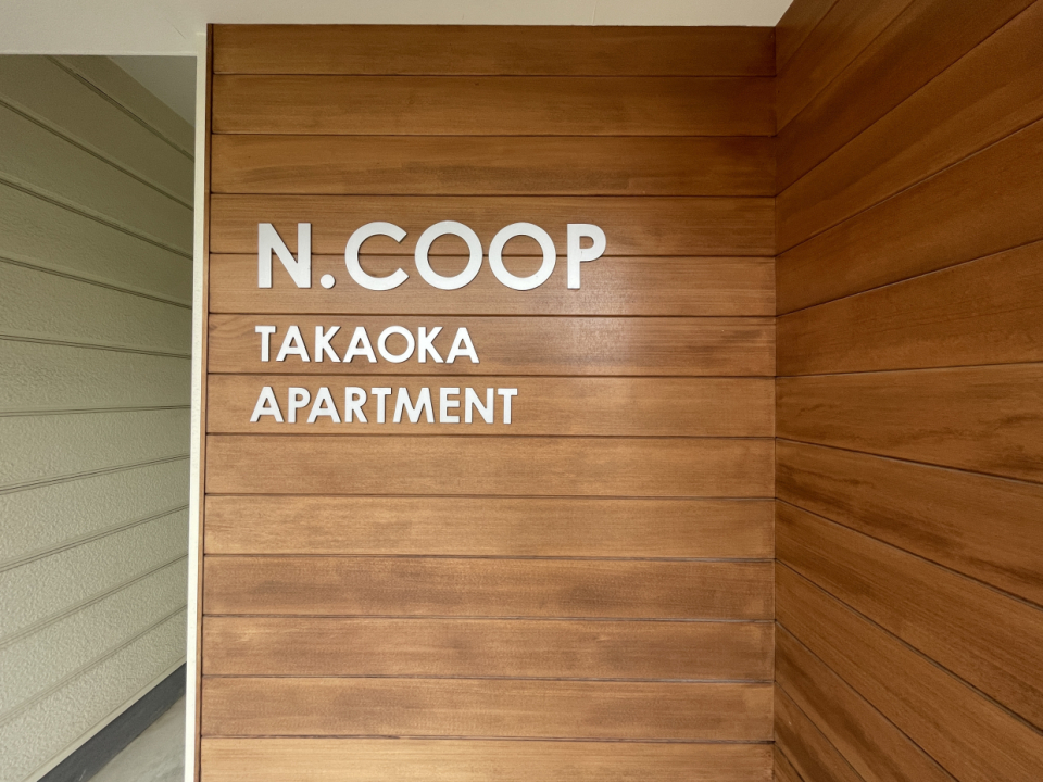 アパート入口からおしゃれ