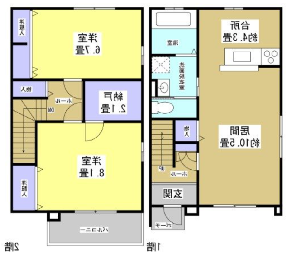 家族を暖かく包む、心地よい空間の間取り図