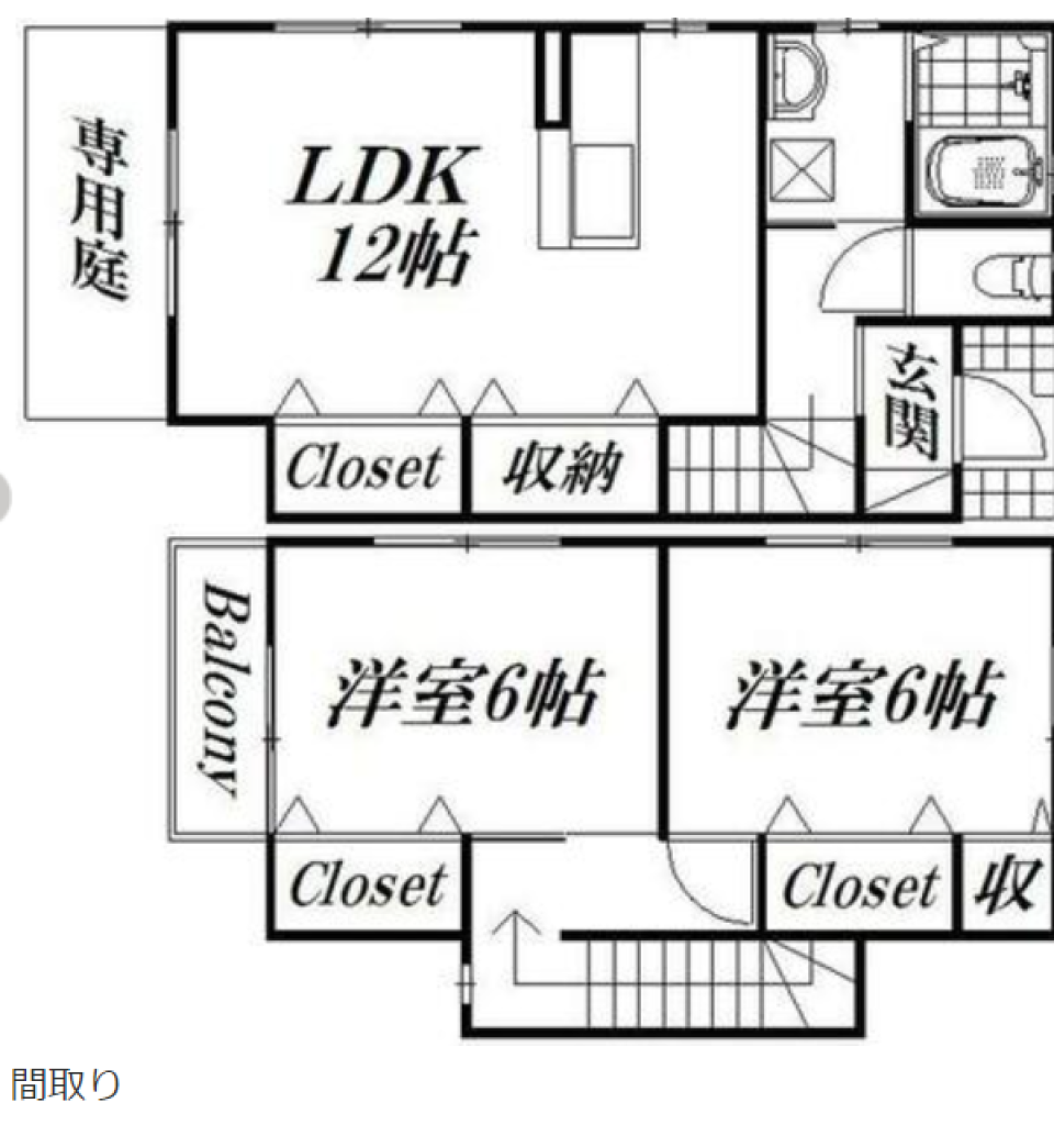 ～家族と過ごそう～の間取り図