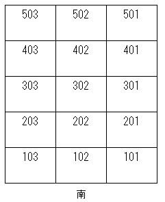 1会真ん中のお部屋の募集です