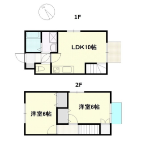 ペットと一緒！
