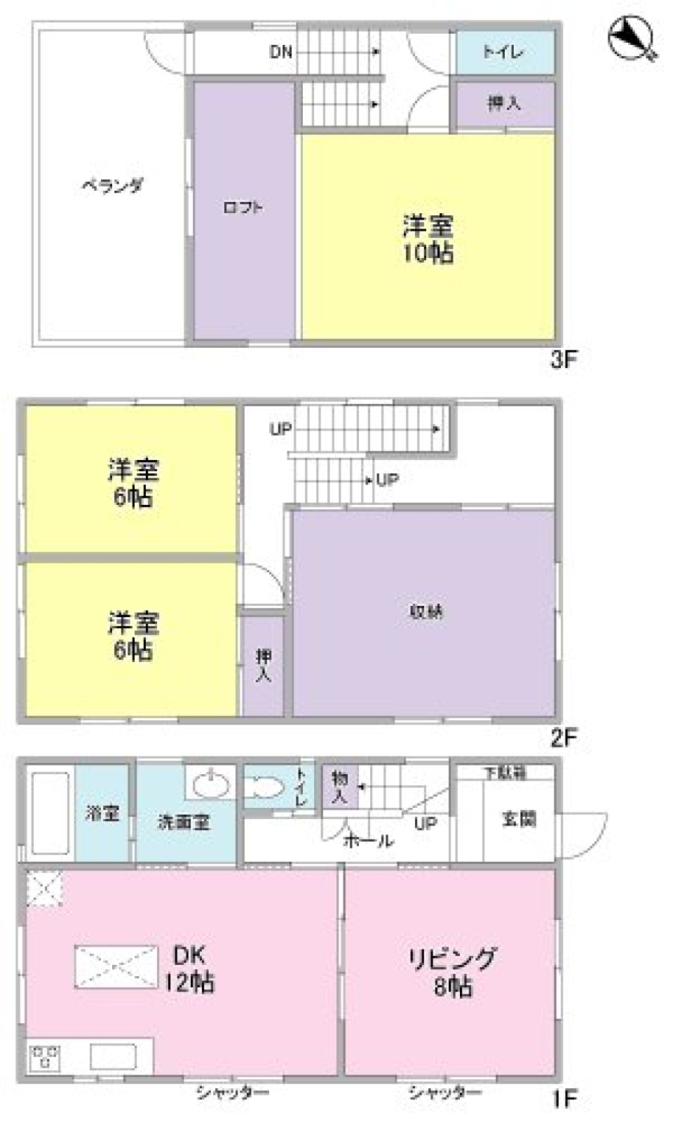 『アーバンキャンパー』の称号、いただきます！の間取り図