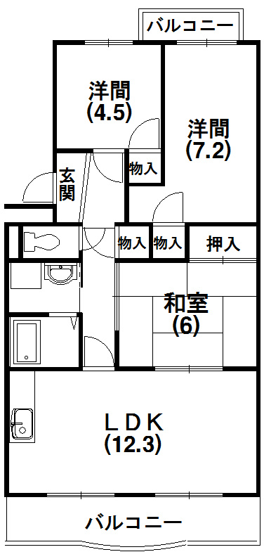家族で住めます３LDK