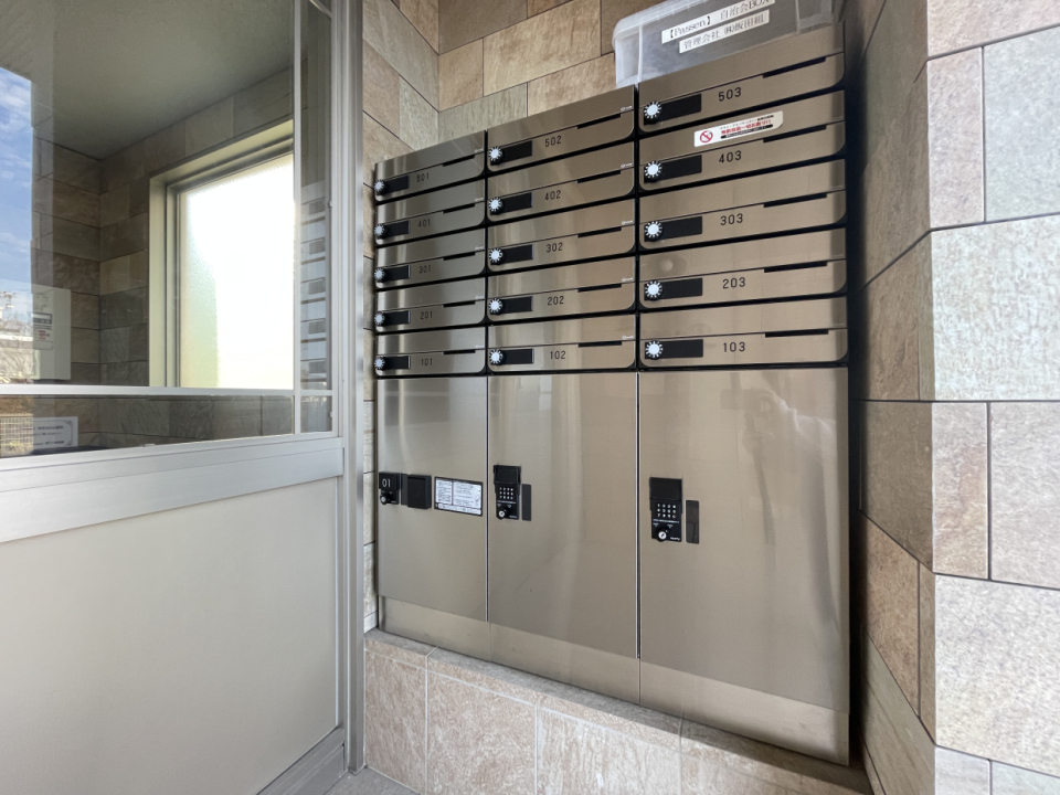 宅配ボックスあります