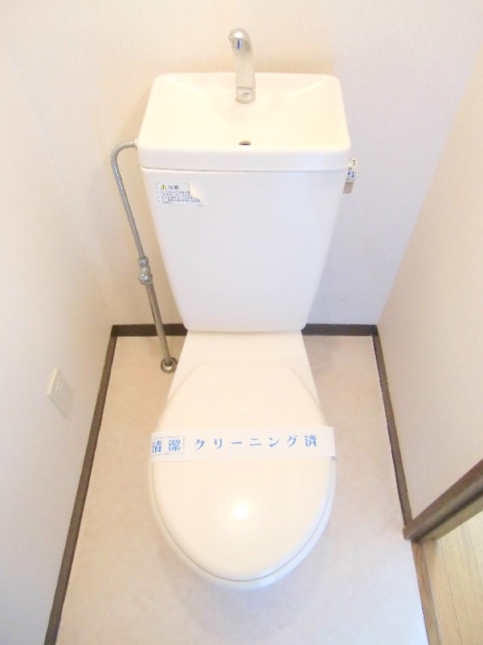ウォシュレットは付いていない、、