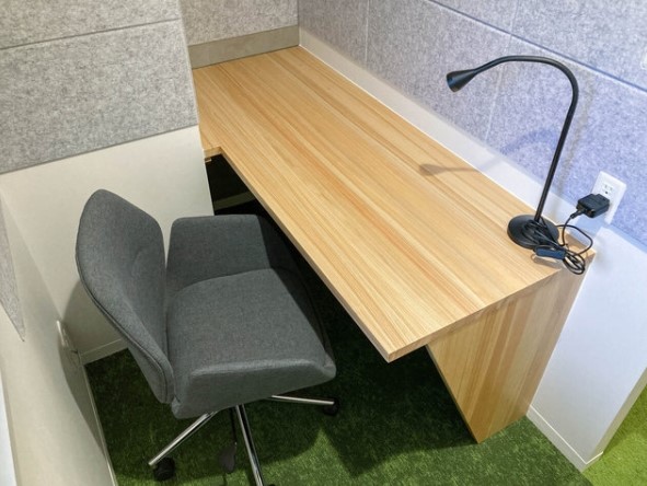 集中できそうですね！