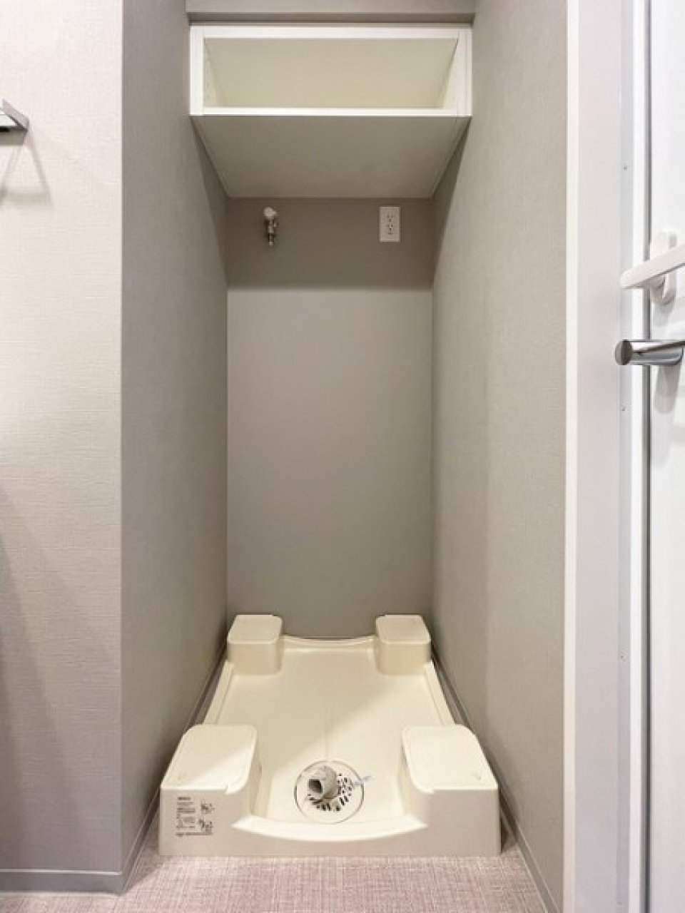 洗濯機置き場の上の棚、地味にすごく便利…！