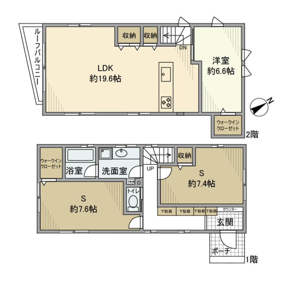 スッキリ暮らせる戸建て［定期借家］の間取り図