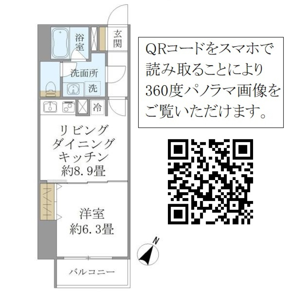 ＳＳ．ＦＬＡＴ神楽坂ｓｏｕｔｈ　403の間取り図