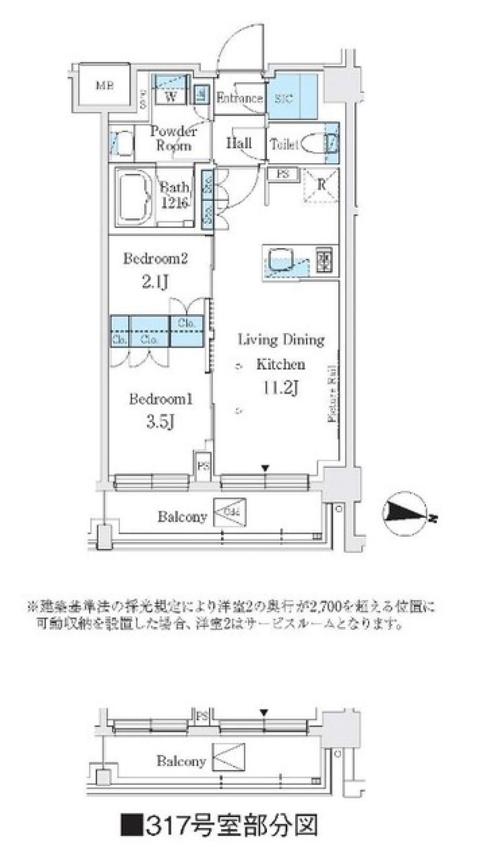 Ｊ．ＧＲＡＮ　Ｃｏｕｒｔ　品川西大井ＷＥＳＴ　317号室の間取り図