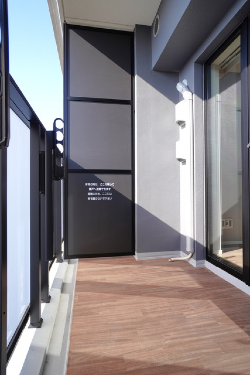 ※写真は同タイプ住戸です。