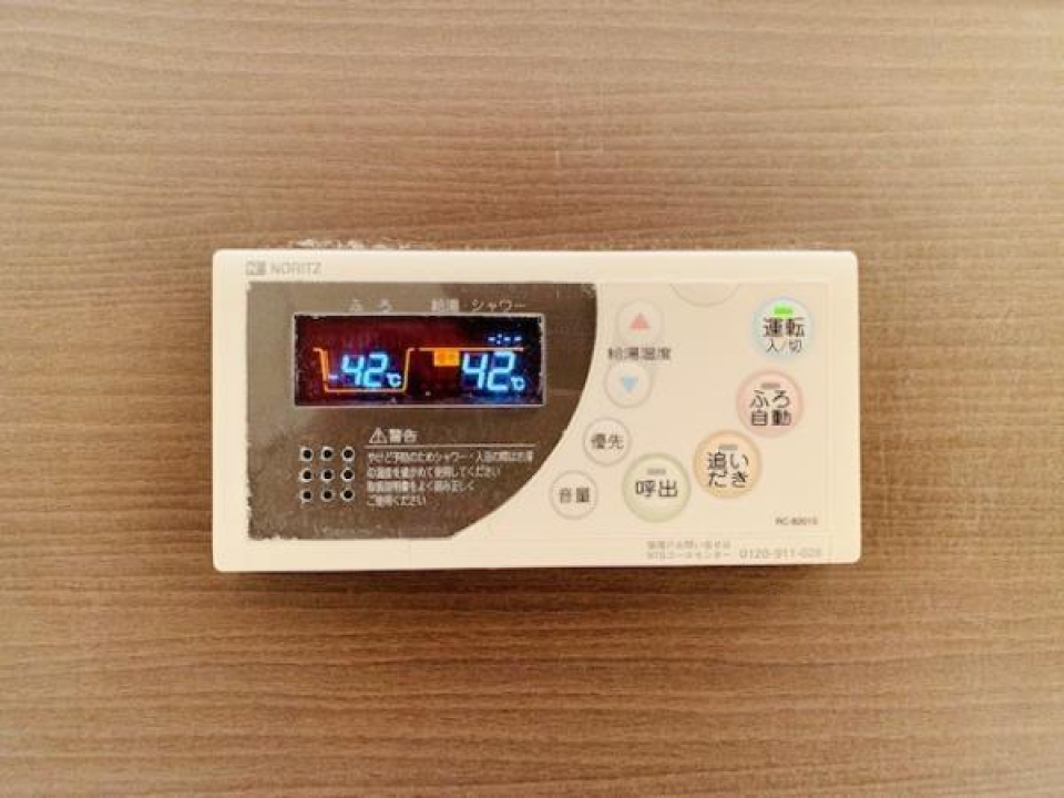 設備：自動お湯張り・追い炊き機能