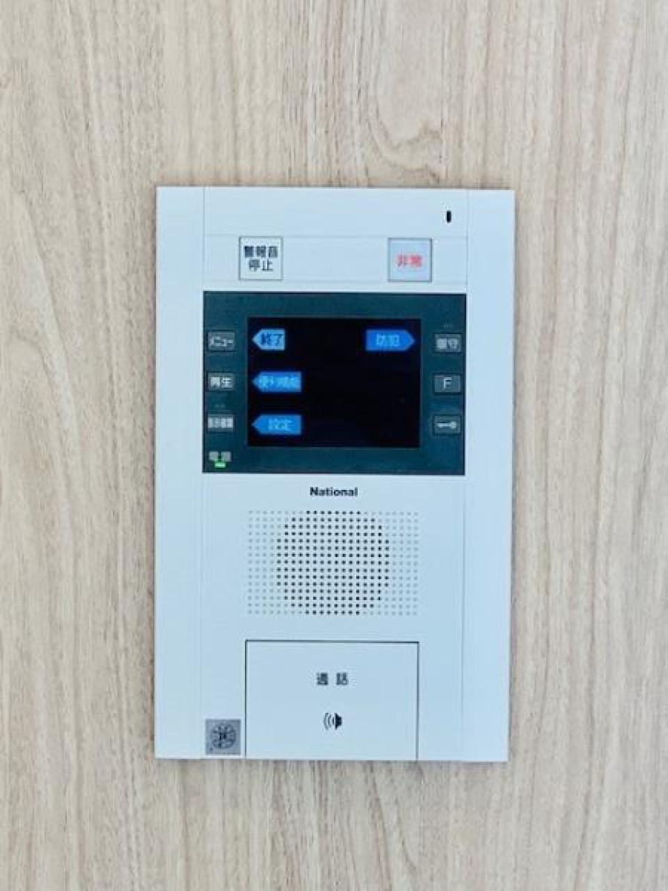 設備：モニターホン