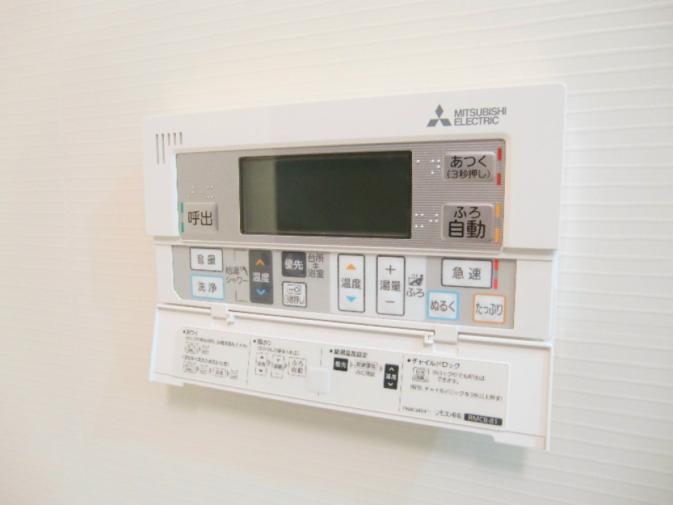給湯、追い焚き機能