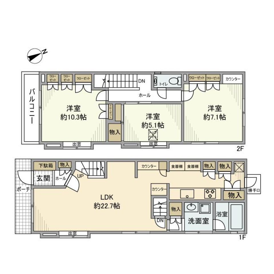 家族と始める杉並LIFEの間取り図