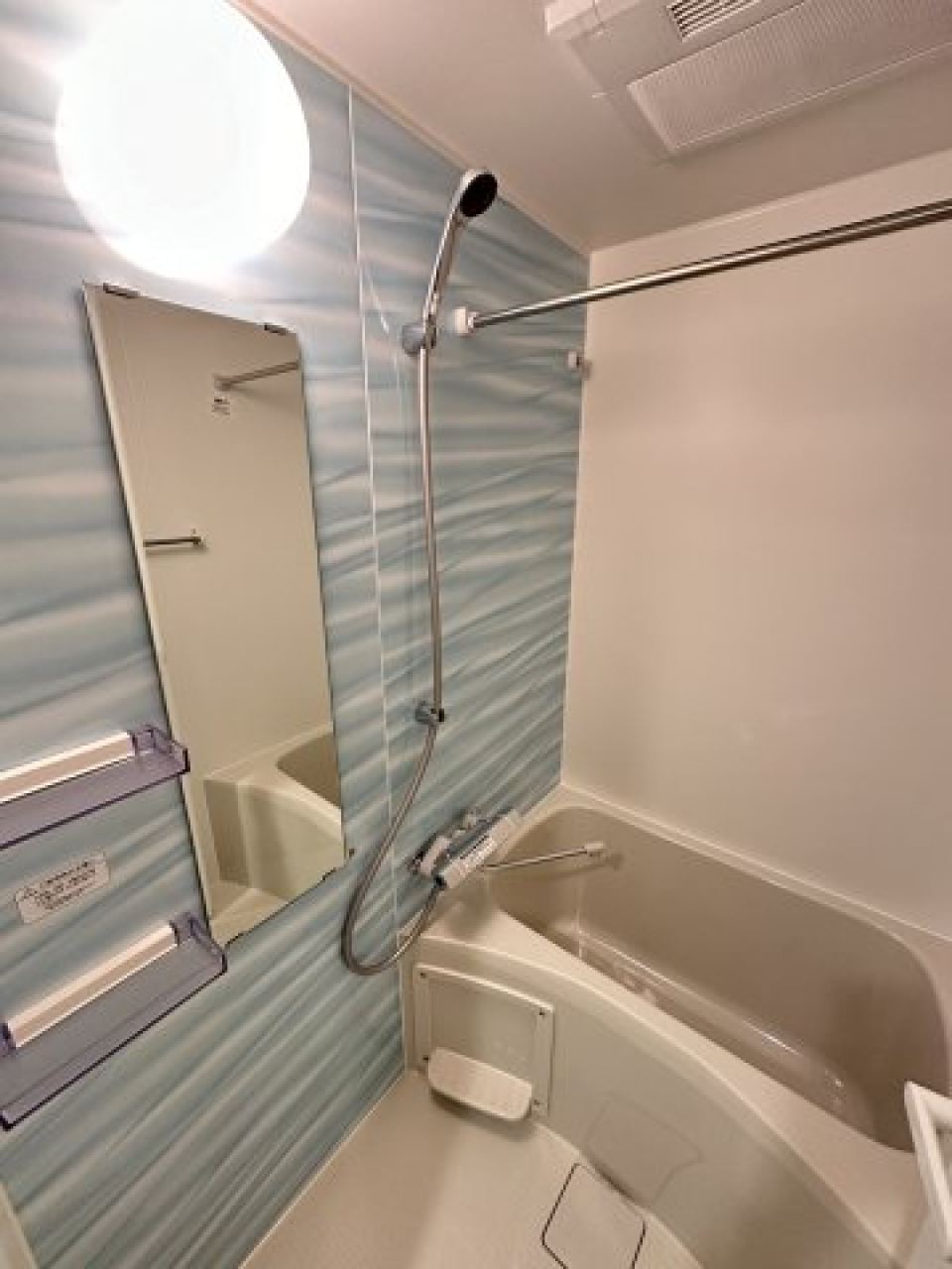 ブルーのパネルが可愛い！