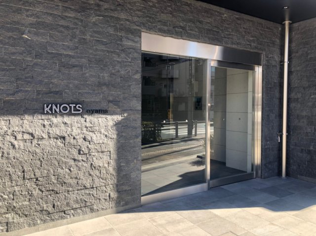 そして、門構え！