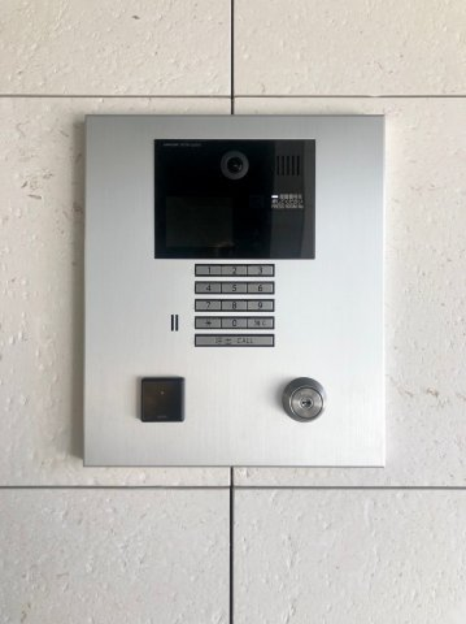 セキュリティー面も安心！