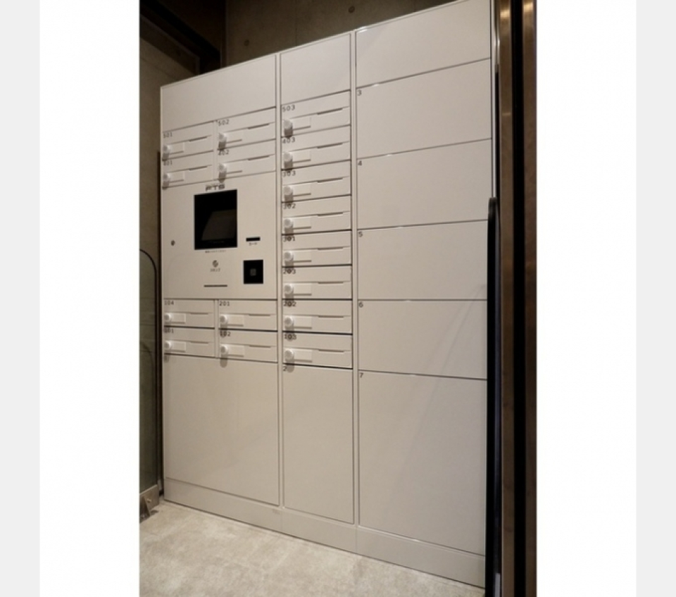 設備：宅配ボックス