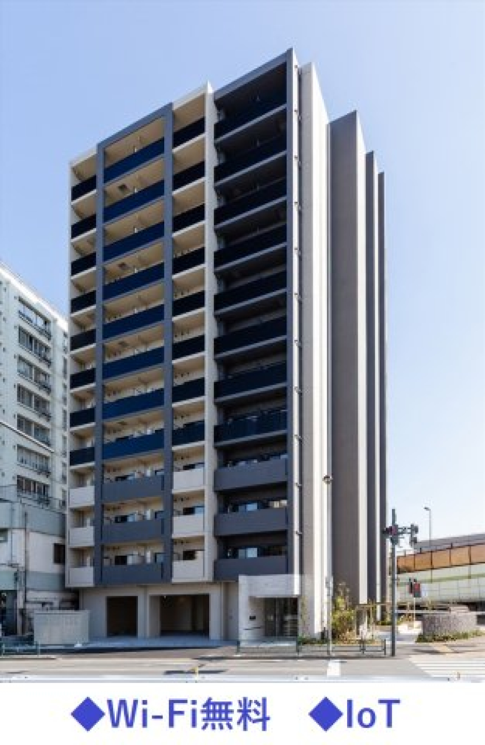 スタイリッシュな外観