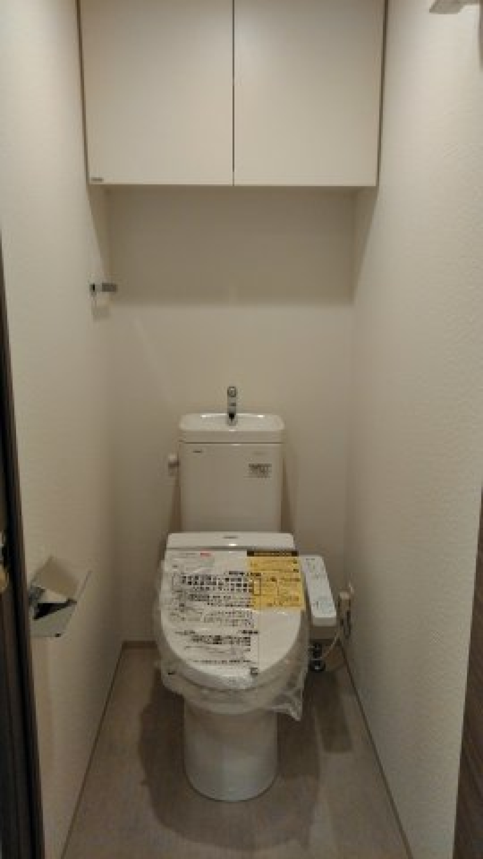 トイレは白で統一