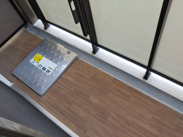 バルコニーの様子。