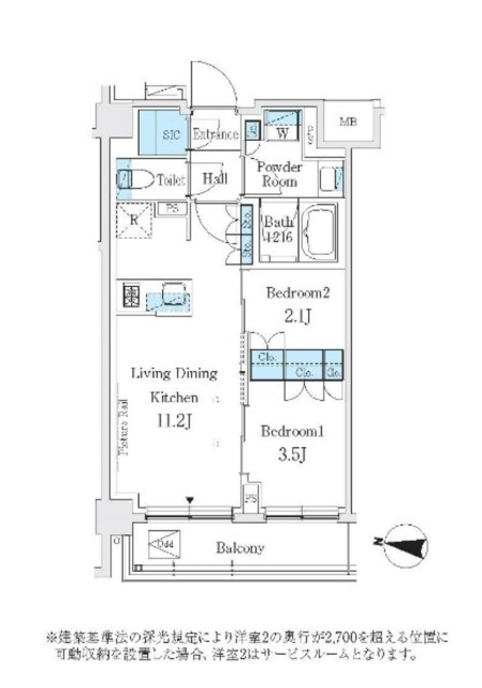 SHINAGAWA /２LDKの間取り図