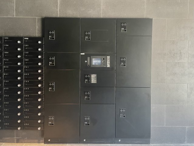 宅配ボックスあります