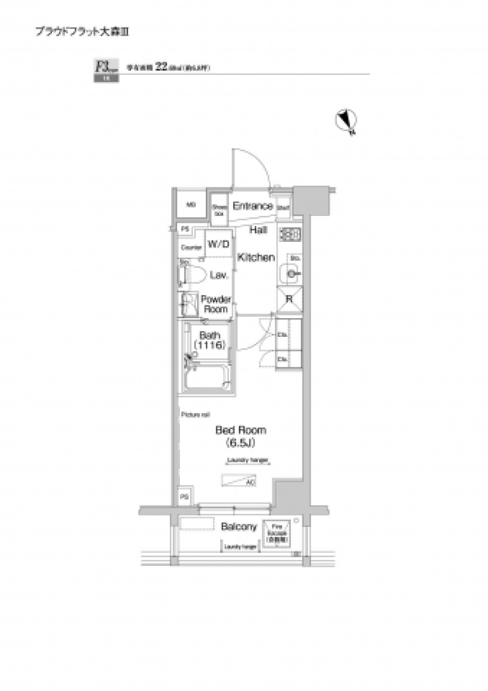 真っ白でナチュラルな空間の間取り図